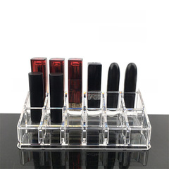 口紅格收納盒 多格ins風唇釉置物架少女心透明桌面口紅盒子整理架