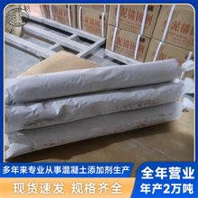 水泥锚固剂速凝型卷装锚固矿山隧道工程专用现货批发矿山锚固剂