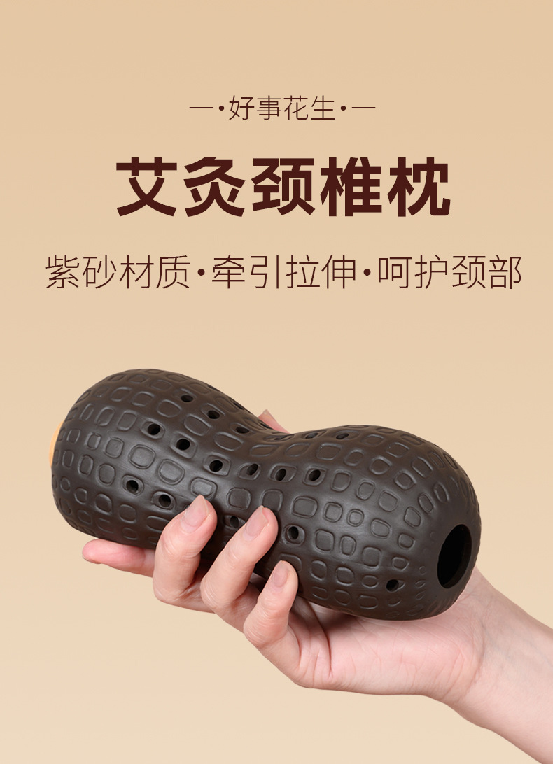 Zisha Ceramic Neck Pillow Moxibustion Set with Mugworm Sticks for Neck Shoulder and Waist Warm Care overview
