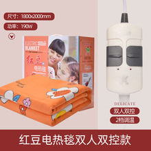 ��Ʒ�t��늟�̺���p���p���{�ؼӴ�ȫ���ܼ��ÌW����������Ӷ�
