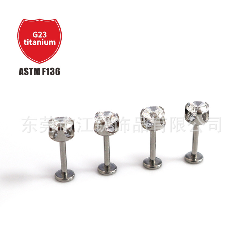 Pointed titanium steel lip stud product view