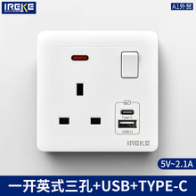 �۰�86�͎��_�P���bһ�_13AӢʽ����USB���_�P����ָʾ��2.1A����