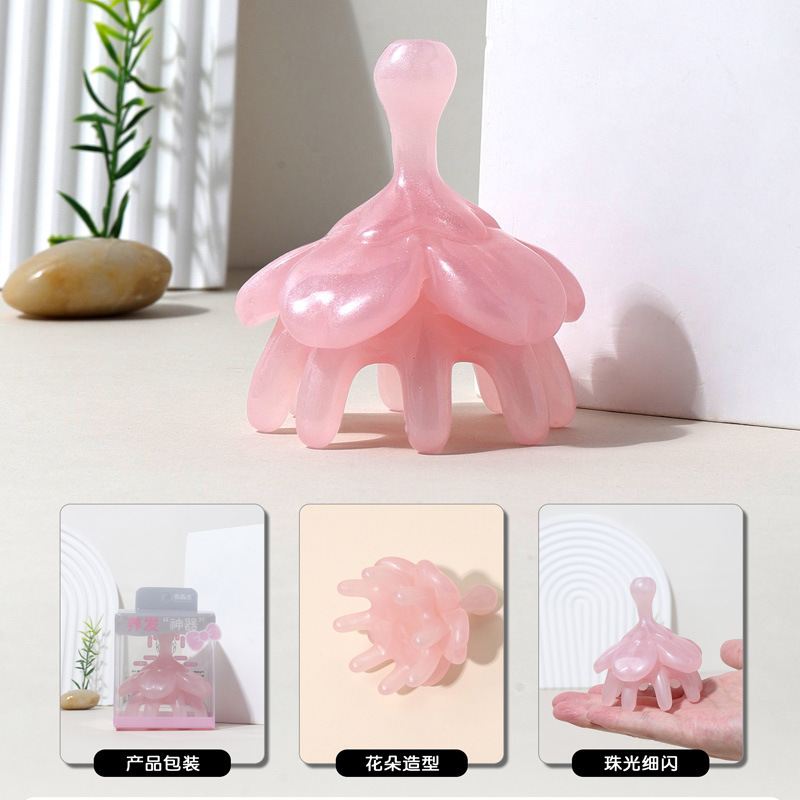 新款白月光系列梳子女头部经络按摩梳宽五齿头梳海马防头皮按摩器|undefined