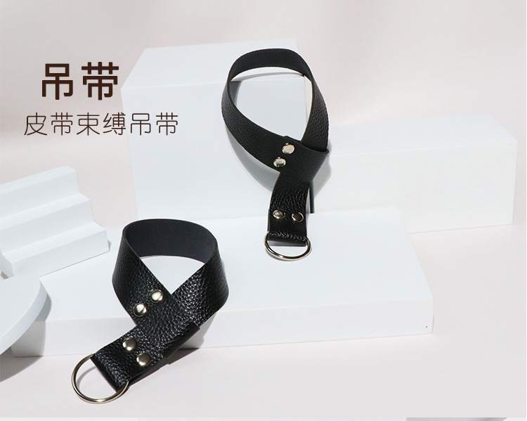 8-Piece Faux Leather Bondage Set with Metal Handcuffs, Black Adult Couple Kit — detail image 26