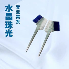 化妆刷、刷包;美发梳;烫染工具