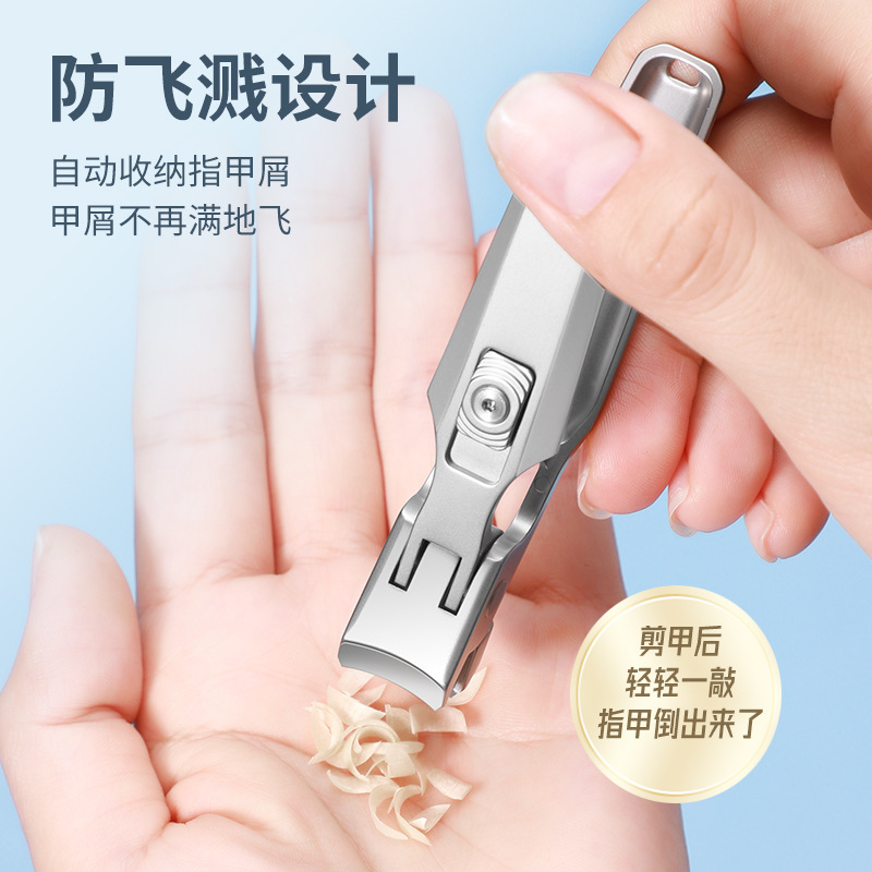 现货粉末钢平口大号指甲剪硬甲厚甲修脚指甲钳斜口专业美容指甲刀|undefined