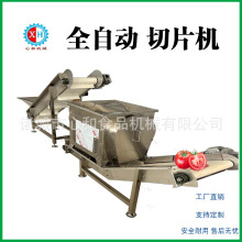 �������a�� �������u��ˮ���Cе�O�� ȫ�Ԅ���ۼӹ���