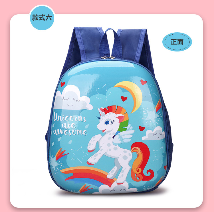Children's schoolbags, kindergarten schoolbags, boys' and girls' baby dinosaur small backpacks, boys' cute small and middle class backpacks undefined