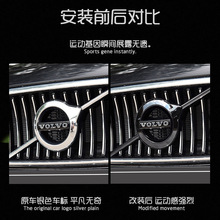 m֠܇˸bXC60/XC90/V60/V90/S60/S90/XC40оWژb