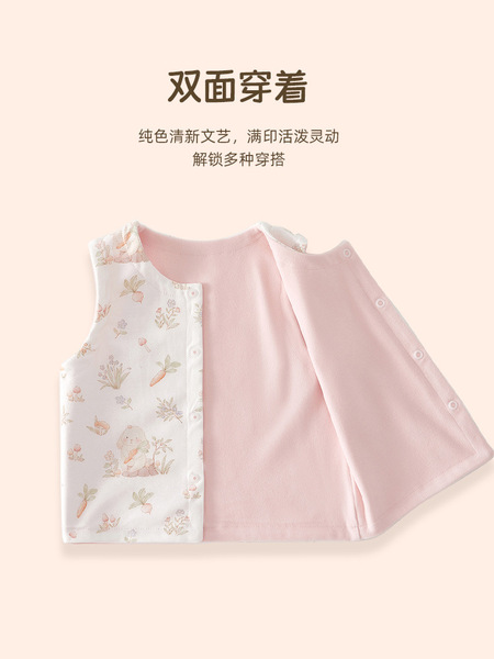 Children's autumn cotton double-sided demi-season vest for new born…