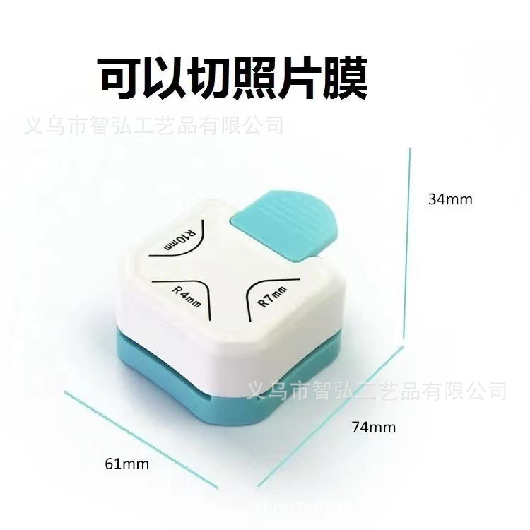 Tres en uno filete R4 Dispositivo de biselado R7 cortador de esquina DIY hecho a mano foto papel fotográfico tarjeta de visita círculo cortador de papel