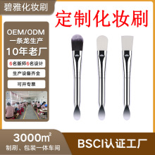���ƿ羳���R�d�p�^��Ĥˢܛë�����׉TĨ��ĤBB˪�۵�Ę�����yˢ