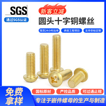 �S�~���|��˨�F؛���lPM�C�zʮ�ֲۙC���P�^С�ݽzM2�A�^ʮ���ݽz