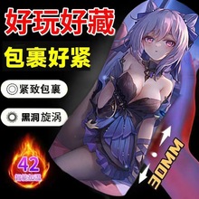 �S�����l��yʽ�����w�C��������Ȥ��Ʒ��ģ�����≺呟���������