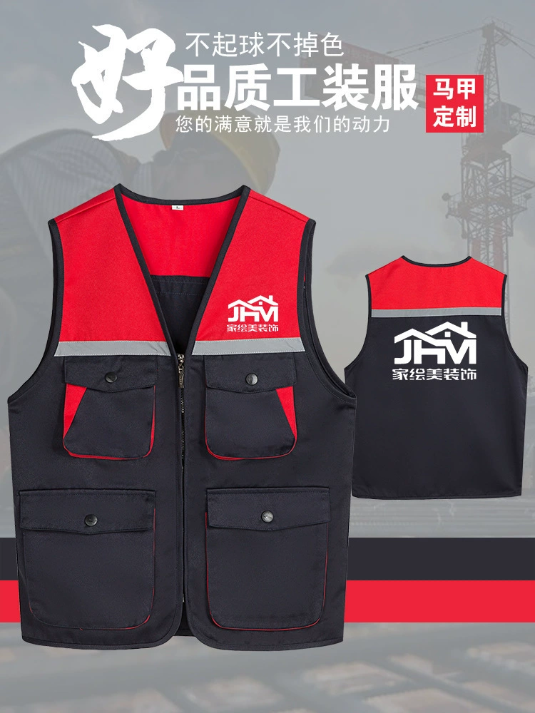 Многокарманные светоотражающие комбинезоны жилеты отделочные компании
