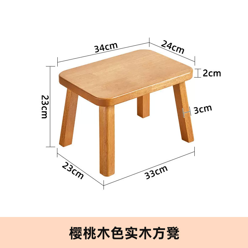 원목 시트 표면 벚나무 색상