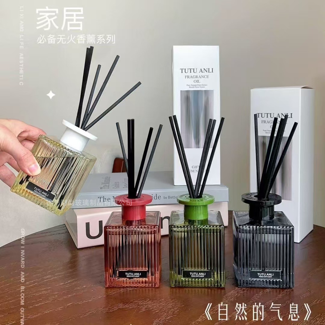 200ml竖纹方形无火藤条香薰玻璃瓶空瓶家居装饰摆件香氛瓶扩香瓶