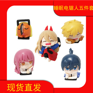 �������k����˯������Ť���[��늴ά��欔�紨������ģ��