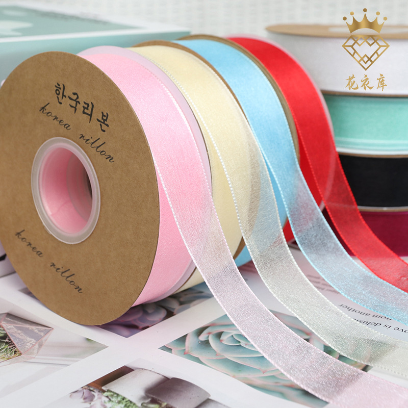 雪纱丝带透明彩色纱带彩带鲜花花束包装缎带透明礼物蛋糕装饰绸带