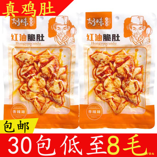 ��ζ�t�ʹ�Ǽ�ʳ�u����ʳҹ�����|��ʳ�����ʳ��ʳ�uζ����С��