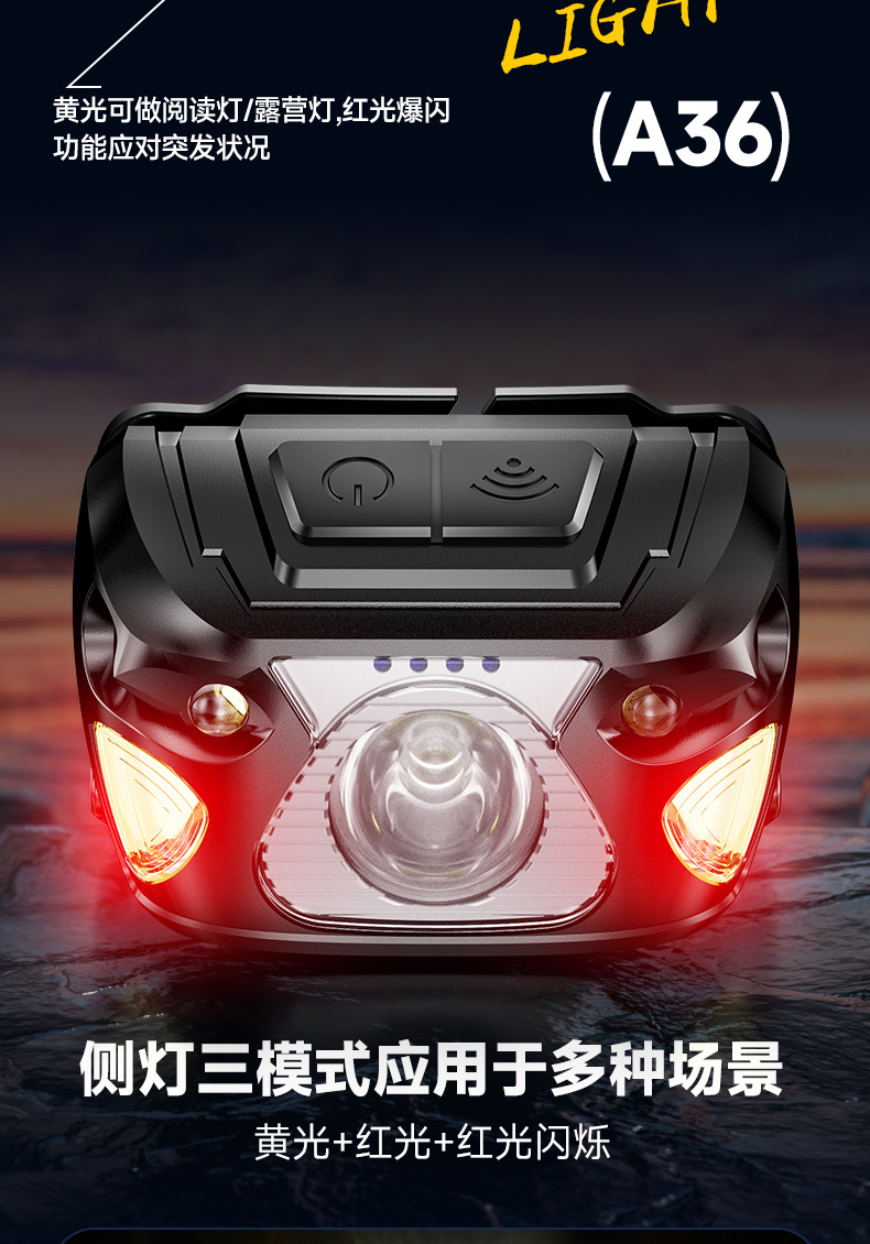A36-黑_05.jpg