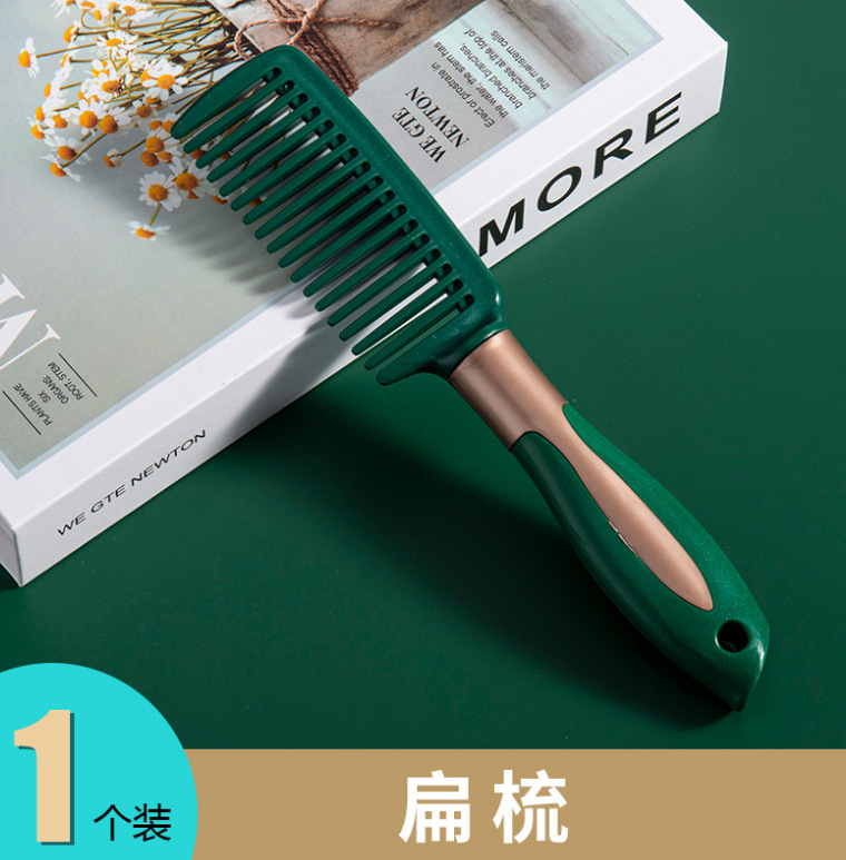 微信截图_20221126220804