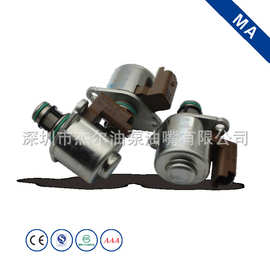 IMV燃油泵调节器 28233373 适用于福特尼桑雷诺 燃油计量阀 B1312