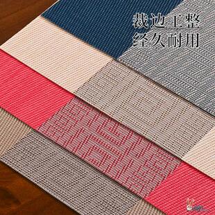 ?����ʽ�����p�ݲ�������U���ϯ��ˮ��|��̨���������g�L