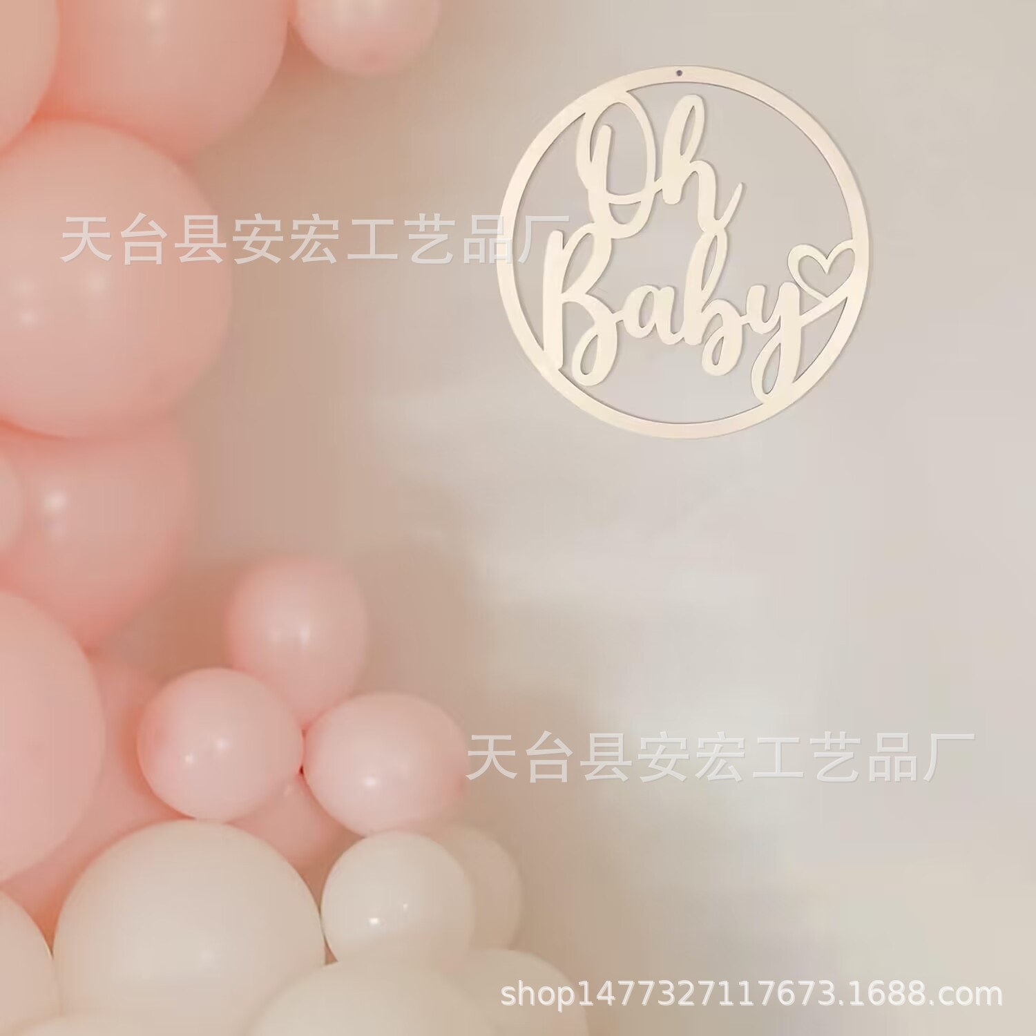 (%`L`510{FD39LT}Z(CVPYY