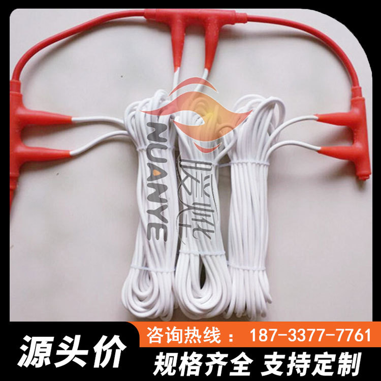 石墨烯地热线 发热电缆 单独控温 别墅商厦 暖烨 厂家直发