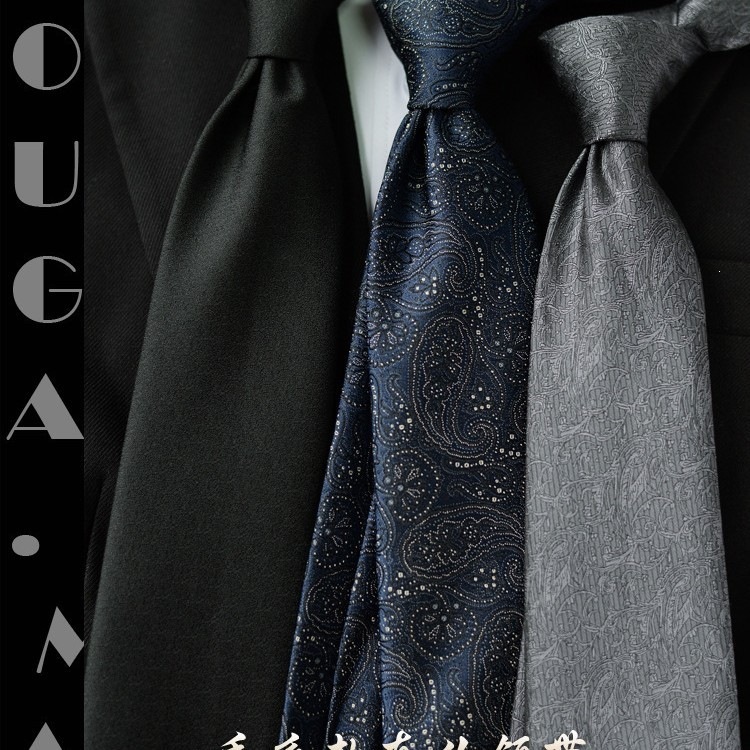 Corbata de seda de alta calidad, ropa formal de hombre, moda casual, estilo coreano, novio profesional, matrimonio, gris retro británico image 3