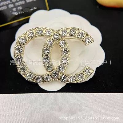 Yaxa sancaqları | C Pin, Fashionable Versatile