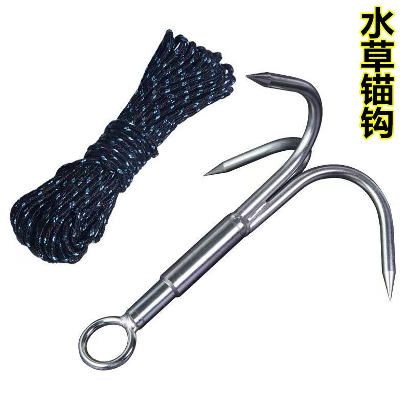 Нержавеющая сталь летающий тигровый когти якорный крюк треугольный крюк твердый спасательный крюк очищает водную траву