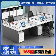 168���X��ֱ̨�k�����νM�����L��λ�k���ҹ�λ���T������46/��λ