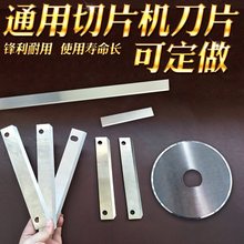 ͨST100ST200ST300ƬCƬϽ䓵ƬţƬƬ