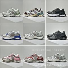 莆田鞋G家2.0缓震慢跑鞋厚底增高老爹鞋抽绳百搭潮流男女鞋运动鞋