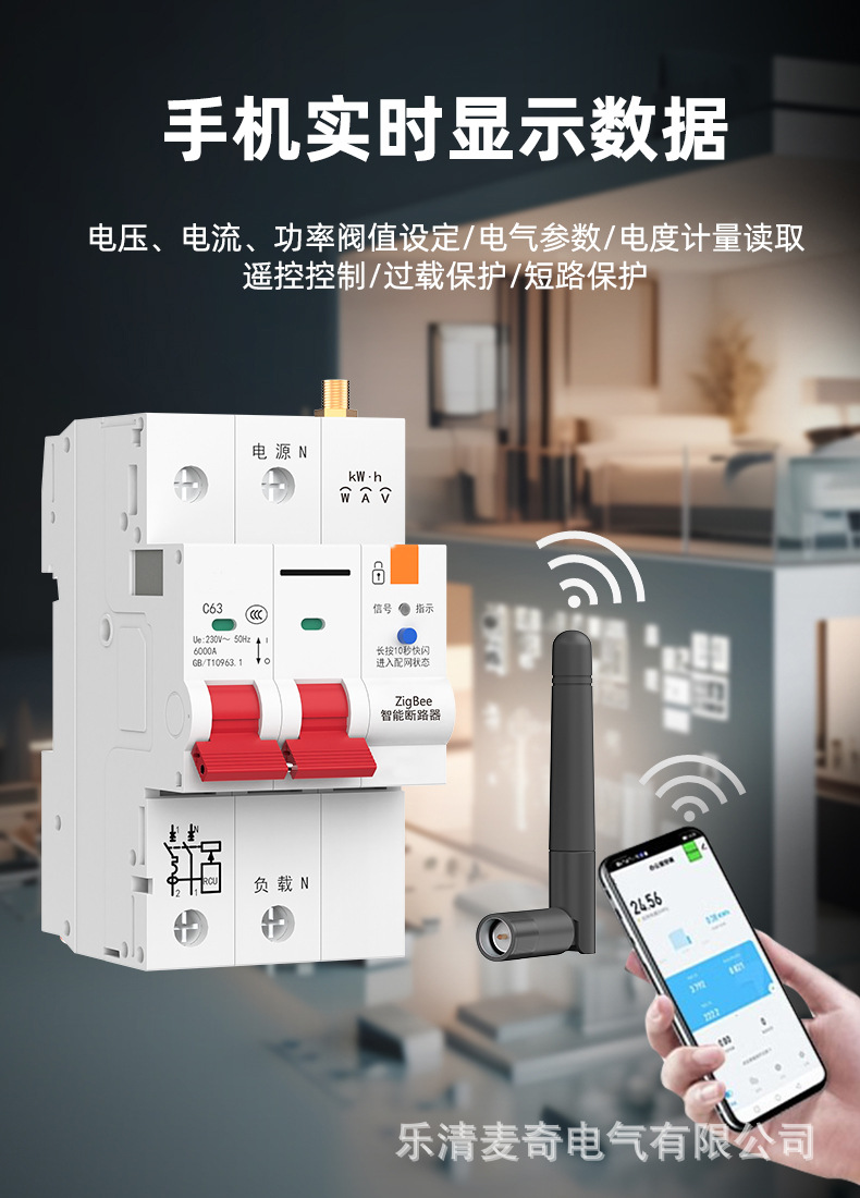 详情-03.jpg
