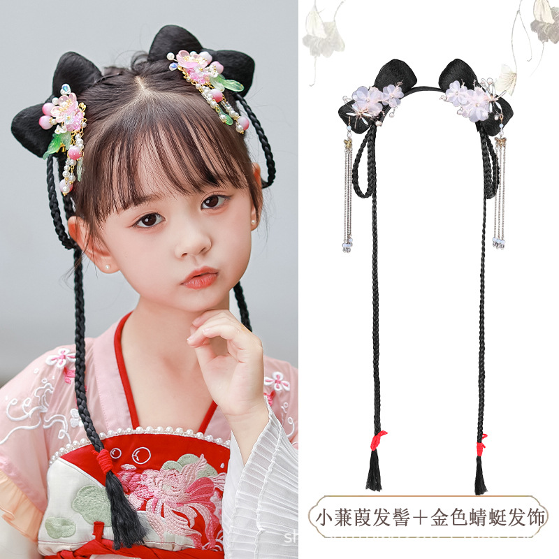 작은 머리 번 황금 잠자리