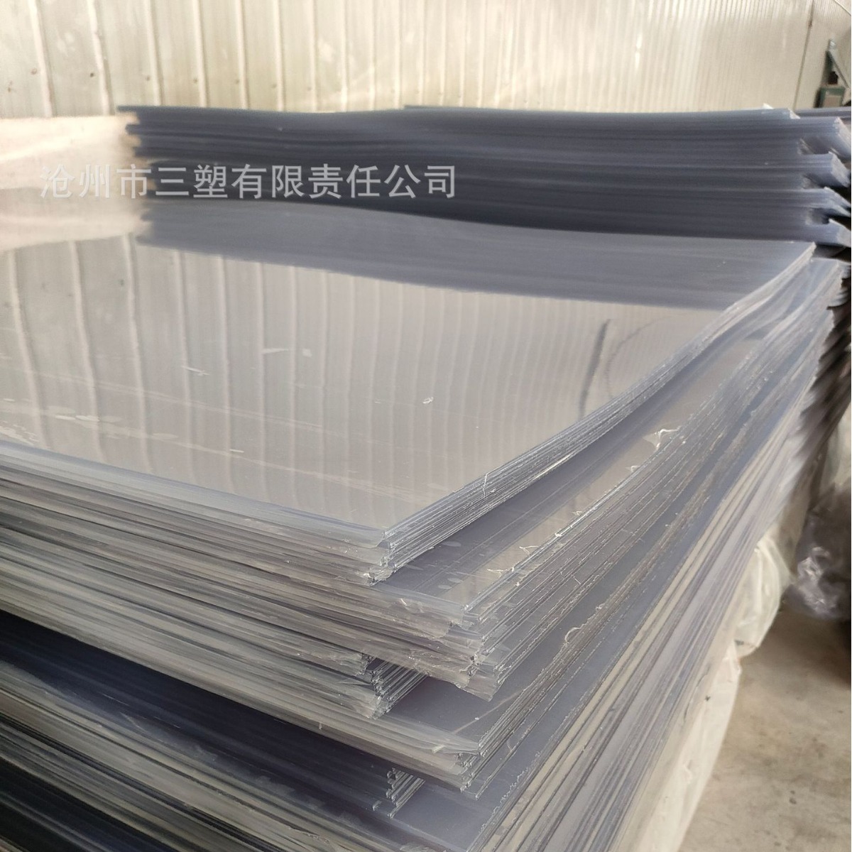 自产自销PVC硬板 PVC软板PVC透明板 PVC彩色板耐腐蚀不吸水不变行