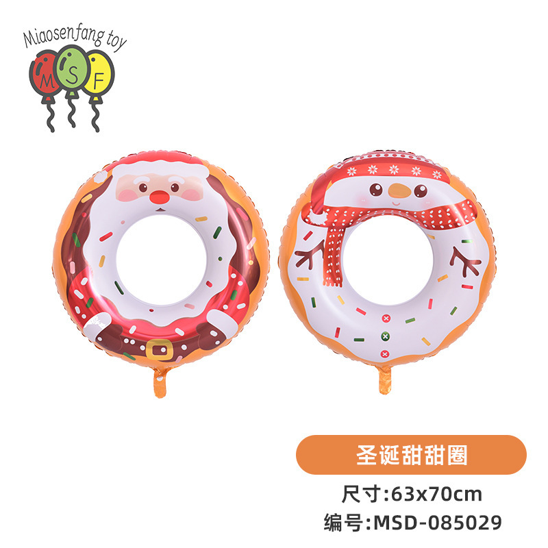 小红书ins风圣诞节铝膜气球拍照道具圣诞派对装饰蝴蝶结布置道具|undefined