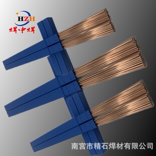 ��Ʒ25%�y�����l25%șо�y���lL302șƤ�y���zBAg25CuZn��̖