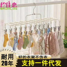 ���P䓶��A�����¼ܷ��L�̨�냺����ѝ�m�ӌW�����ጣ���ռ{����