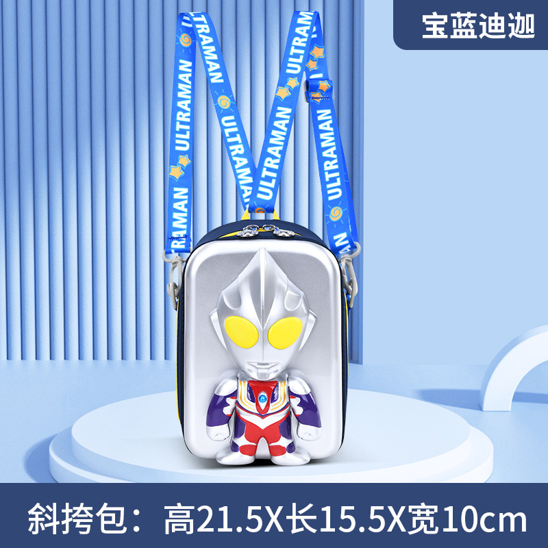 フラッシュウルトラマン 子供用 セロ 少人数クラス 小学1年生 超軽量 旅行用リュック 蓄光ブックバッグ|undefined