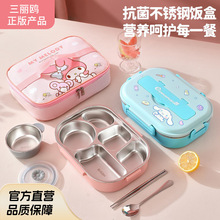 �����t���P䓱���Ѓ�ͯС�W�����ô������ϰ���ָ�㮔�ͺ�M