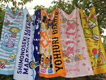 9.9元包邮纯棉浴巾卡通动漫洗澡巾柔软吸水60x120cm双面毛圈红色