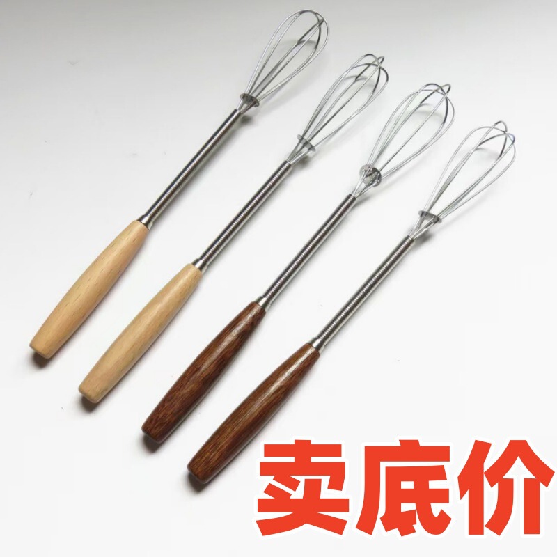 ステンレス鋼ブナハンドル手動ミニケーキエッグビーター家庭用ミキサーバターミックススティック|undefined