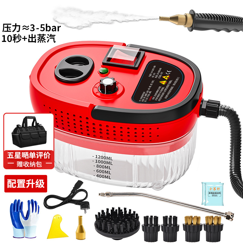 Limpiador de vapor de alta presión y alta temperatura Campana extractora Limpiador de aire acondicionado Electrodomésticos Desinfección doméstica Herramienta de limpieza multifuncional