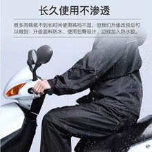 雨衣雨裤防水男女士防风防水单双层雨裤半身骑行加厚耐磨透气户外