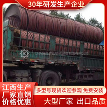 �Ӣɰ�t�F�V�F�Vɰ�o������x�V�O��fiberglass�������