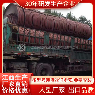 �Ӣɰ�t�F�V�F�Vɰ�o������x�V�O��fiberglass�������